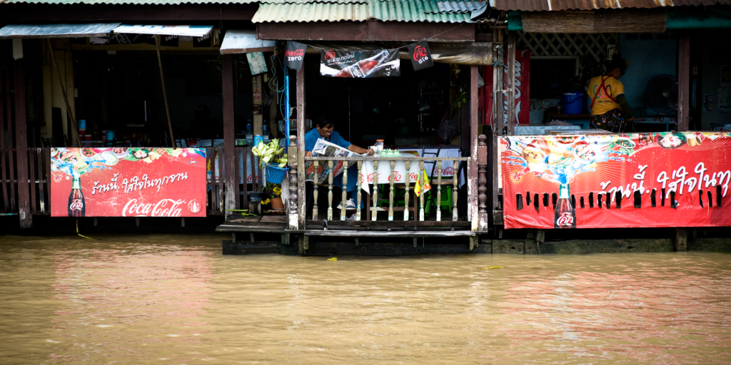 Thailand-2009-DSC1169-foto-chris-erlbeck.jpg